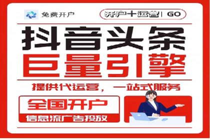 汽车行业信息流推广：成功案例分析