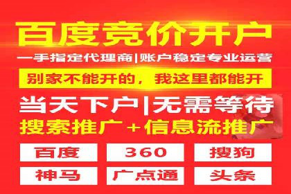 知乎信息流广告的转化率提升案例分享