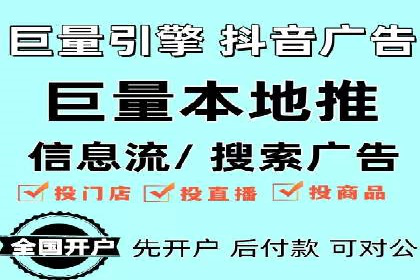知乎信息流案例：打造爆款内容